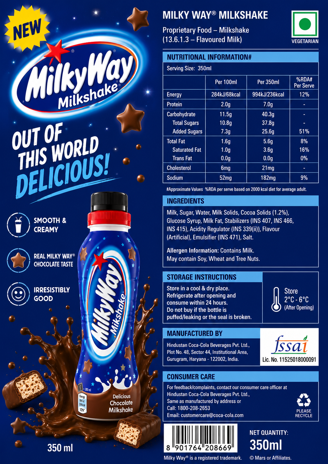 Milkyway Milkshake 350ml Imported From UK - Nosh Products