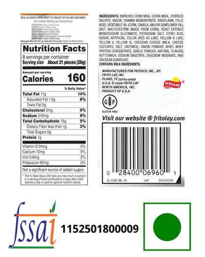 Cheetos Flaming Hot 226gm