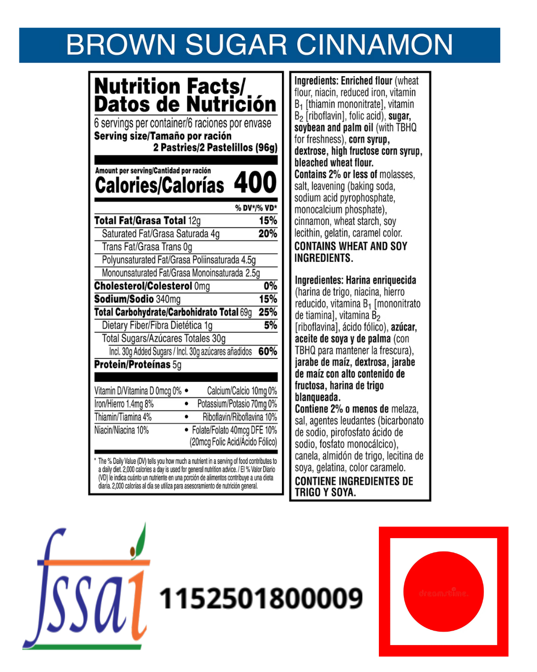 Kellogg's Pop Tart Frosted Brown Sugar Cinnamon 384gm - Nosh Products