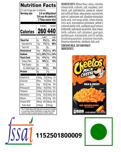 Cheetos Macaroni And Cheese Bold And Cheesy 160gm - Nosh Products