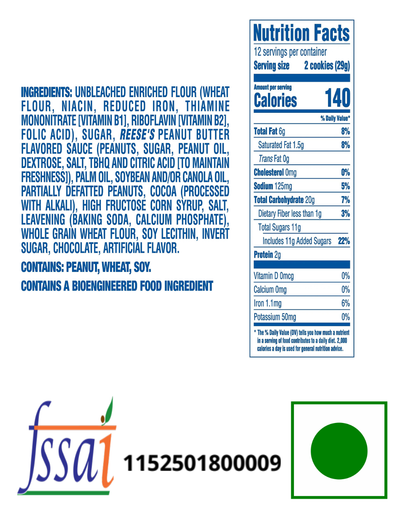 Reese's Oreo Cookies 350gm - Nosh Products