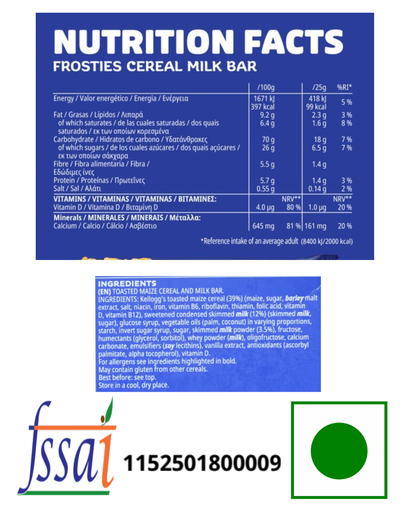 Kellogg's Frosties Bars 150gm