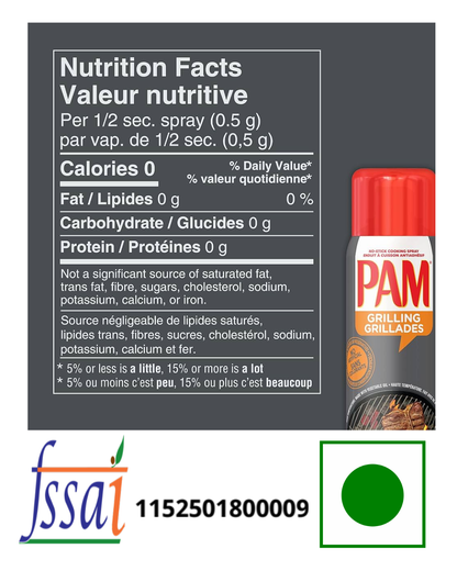 Pam Spray Grilling 170gm - Nosh Products