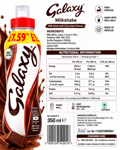 Galaxy Milkshake 350ml Imported From UK - Nosh Products