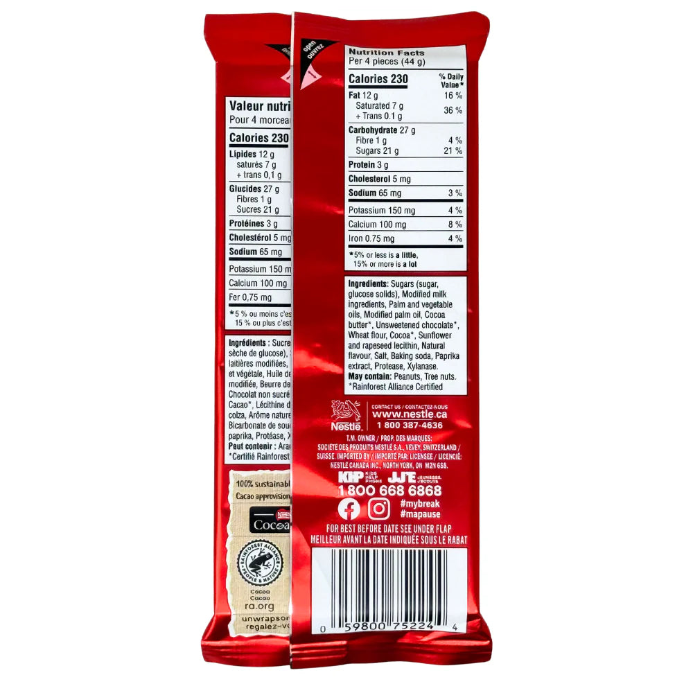 Kit Kat Salted Caramel 99gm - Nosh Products