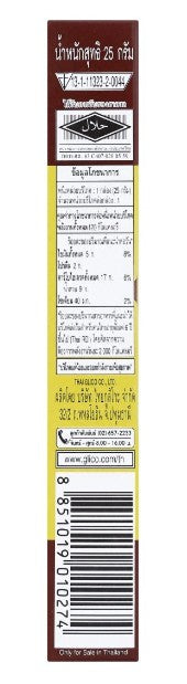 Pocky Sticks Choco Banana Flavour 25gm