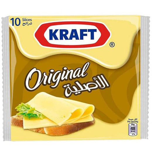 KRAFT CHEESE SLICES ORIGINAL (10 SLICES)