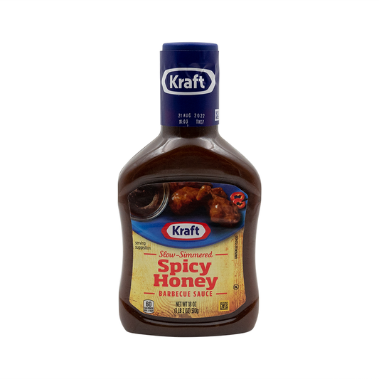 KRAFT SPICY HONEY BARBECUE SAUCE (510GM) - Nosh Products